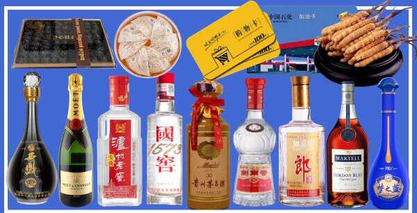 玛沁乔峰烟酒经营部