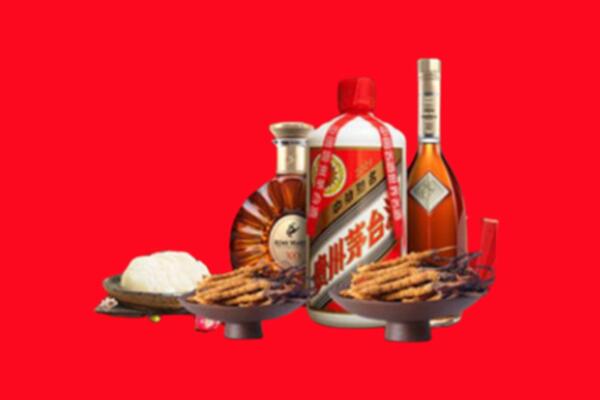 玛沁烟酒回收礼品