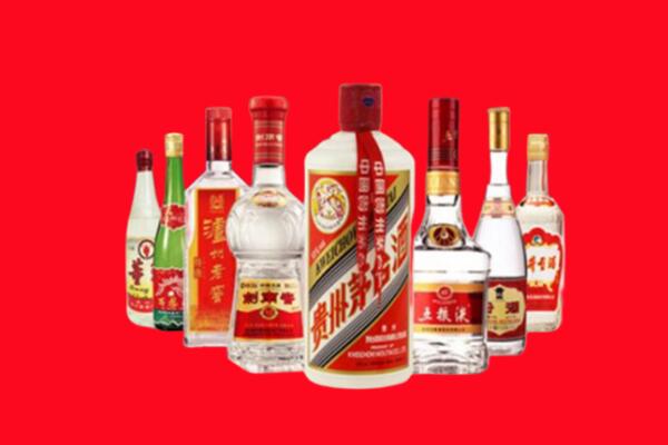 玛沁回收名酒