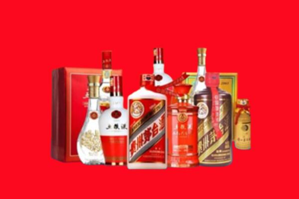 玛沁回收烟酒