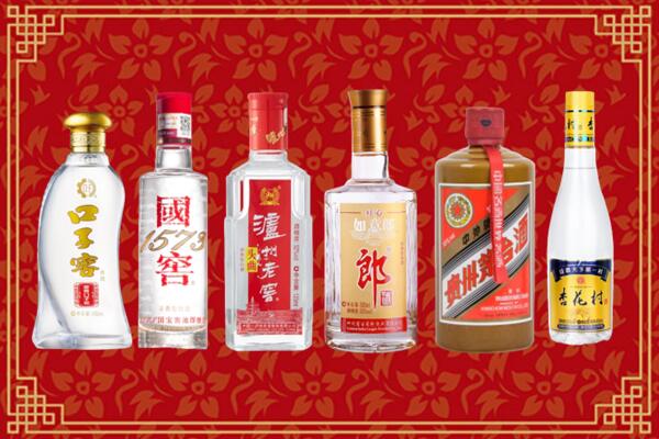 玛沁回收名酒
