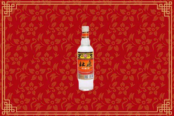 玛沁回收杜康