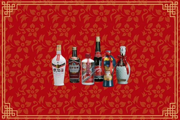 高价求购：玛沁回收白酒