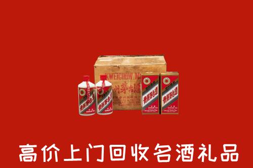 玛沁回收铁盖茅台酒