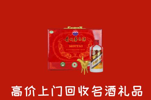 玛沁回收茅台酒瓶
